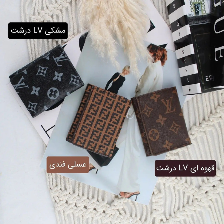 جاکارتی کد 3871