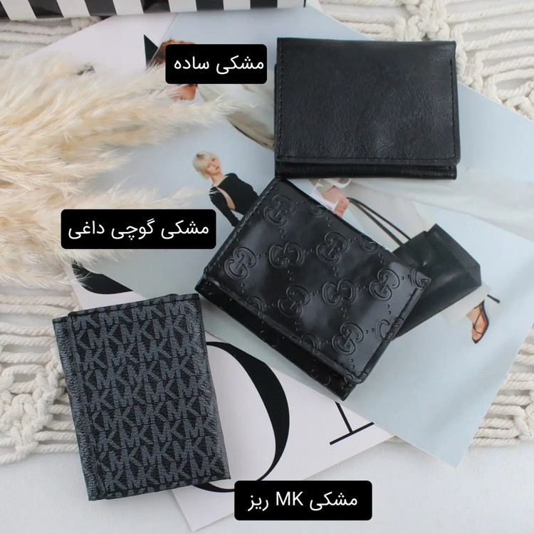 جاکارتی کد 3871