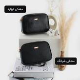 کیف پاسپورتی کد 4547