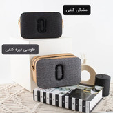 کیف پاسپورتی کد 4658