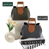 کیف پاسپورتی کد 4710