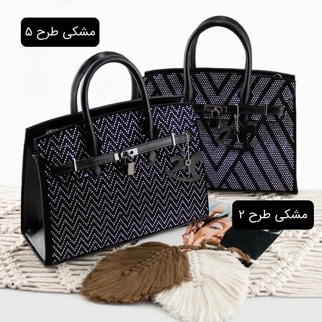 کیف زنانه کد 5551