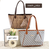 کیف زنانه کد 5651
