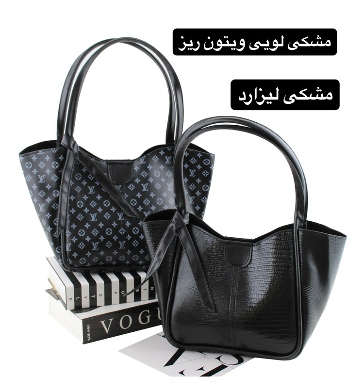 کیف زنانه کد 5714