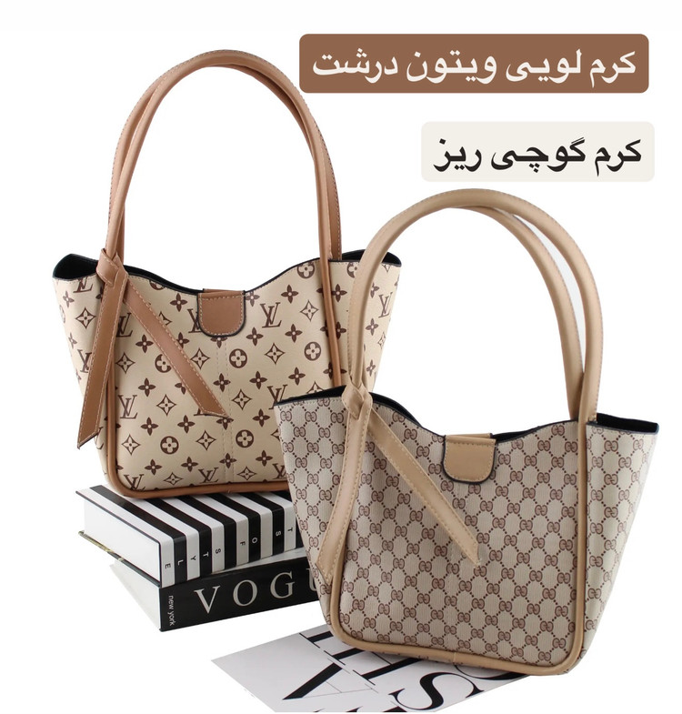 کیف زنانه کد 5714