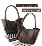 کیف زنانه کد 5714