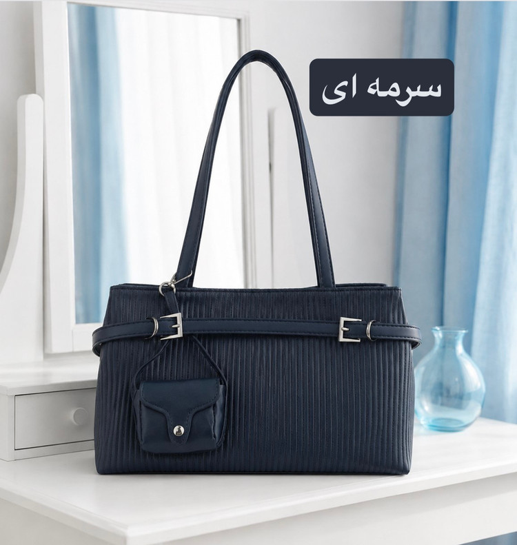 کیف زنانه کد 5716