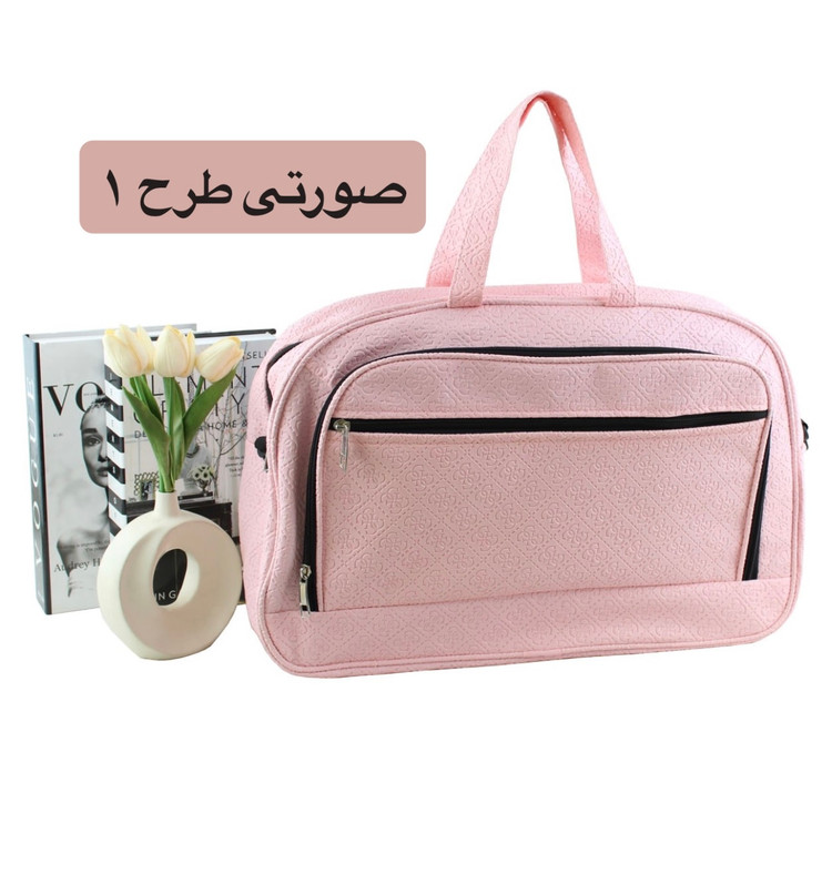 ساک کد 6257