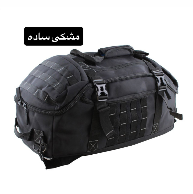ساک کد 6300