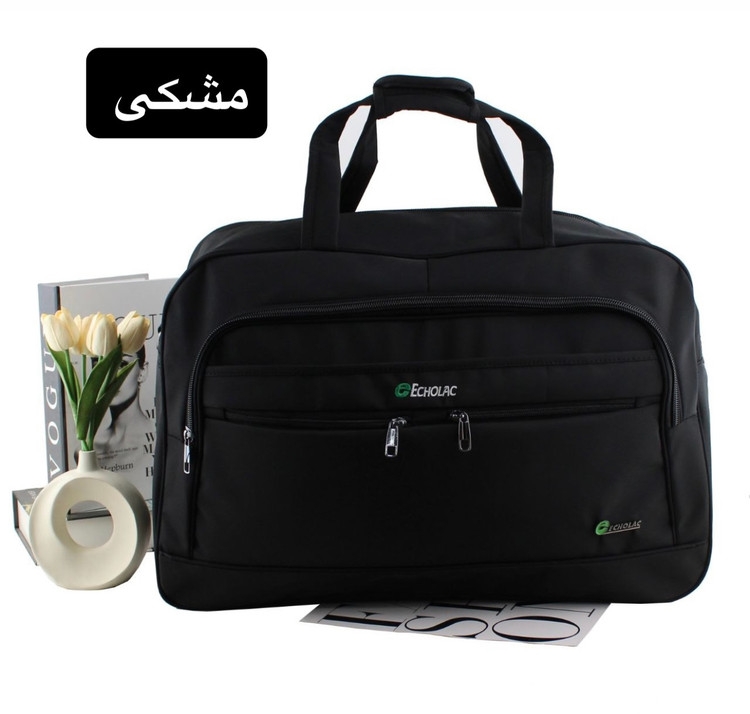 ساک کد 6307