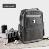 کوله کد 9270