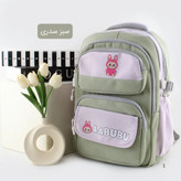 کوله کد 9278