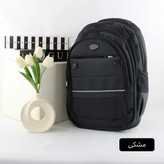 کوله کد 9291