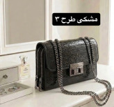 کیف پاسپورتی کد 4736