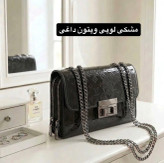 کیف پاسپورتی کد 4736