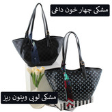 کیف زنانه کد 5646