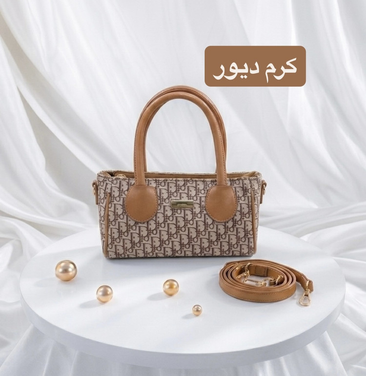 کیف پاسپورتی کد 4741