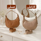 کیف پاسپورتی کد 4738