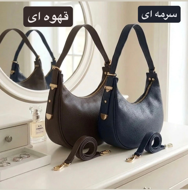 کیف پاسپورتی کد 4738