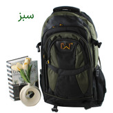 کوله کد 9321