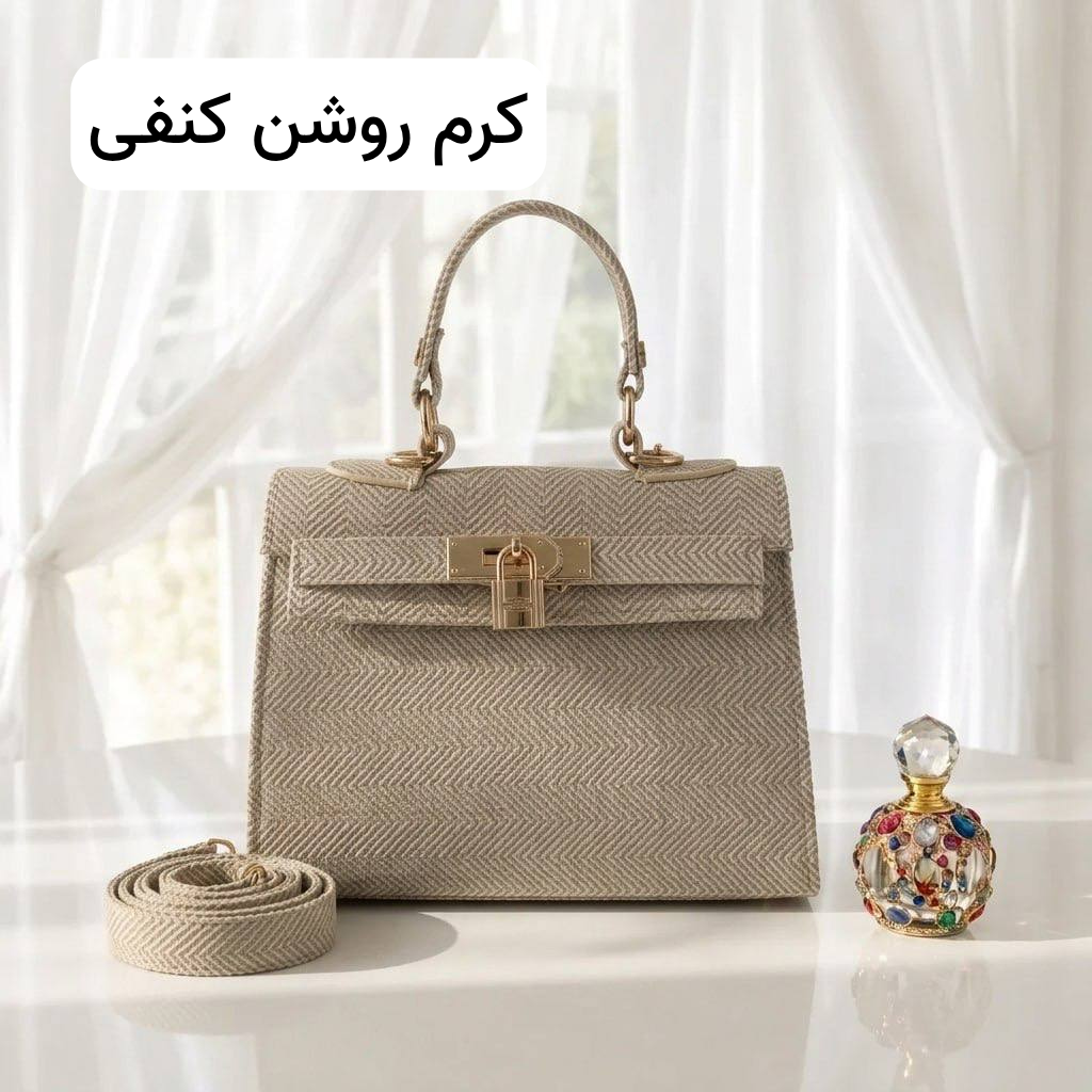 کوله کد 9381