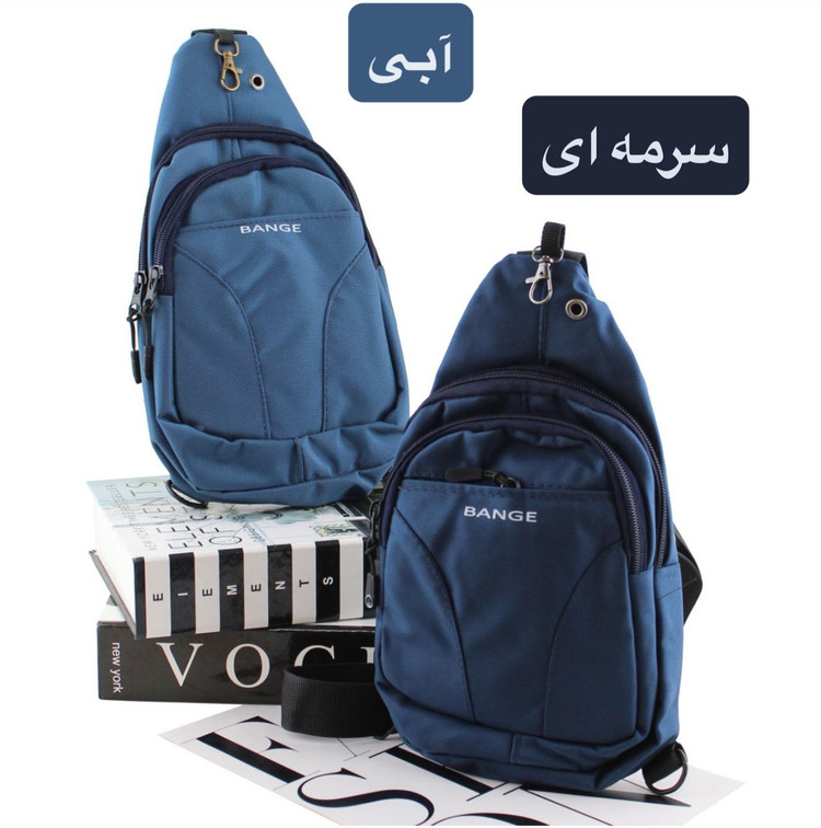 بادی بگ مردانه - کد 7158