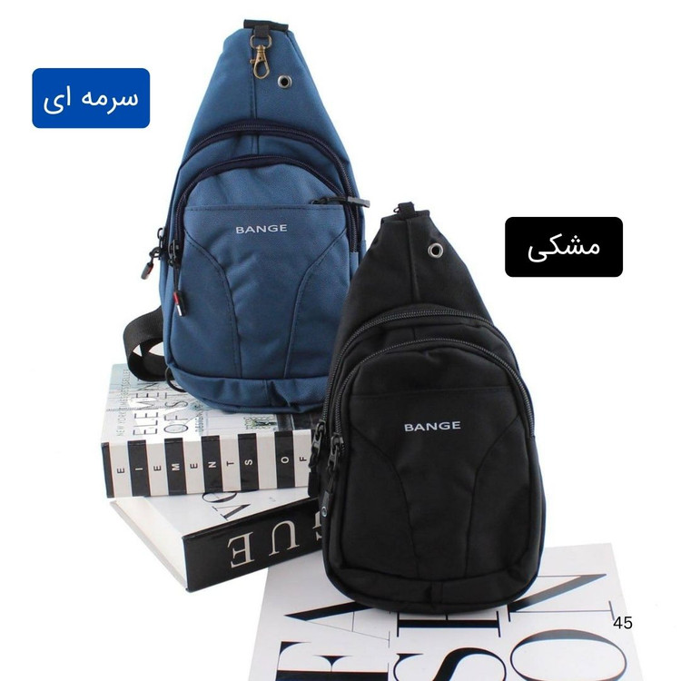 بادی بگ مردانه - کد 7158