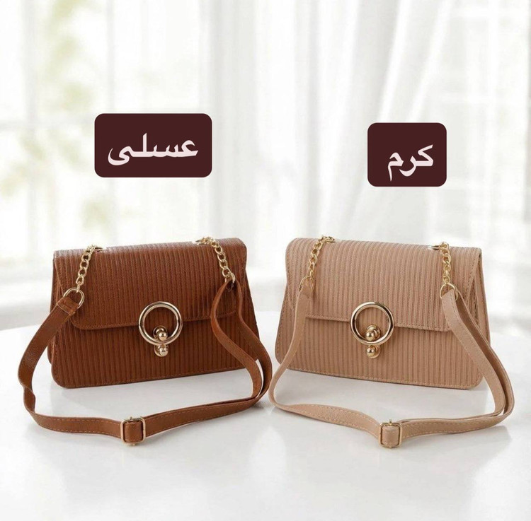 کیف پاسپورتی - کد 4709