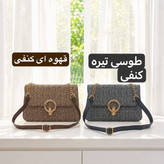 کیف پاسپورتی - کد 4753