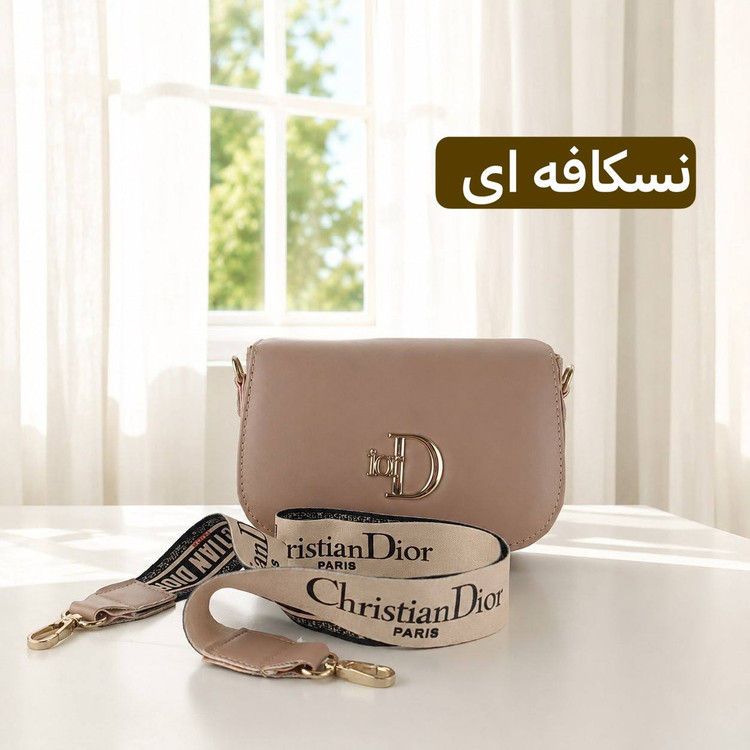 کیف پاسپورتی دخترانه - کد 4754