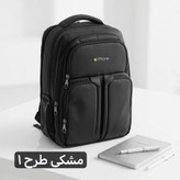 کوله - کد 9369