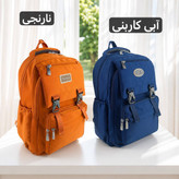 کوله پشتی مدرسه و دانشگاه کد 9391 | کوله جادار و کاربردی | اسپیناس استور