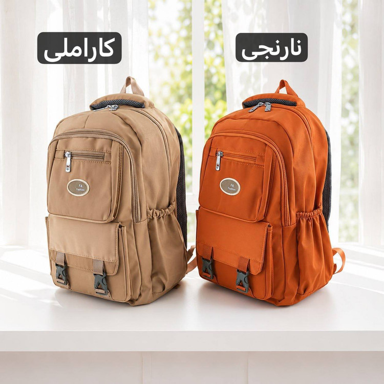 کوله پشتی مدرسه و دانشگاه کد 9390 | کوله برزنتی جادار با قفل و جیبهای متعدد