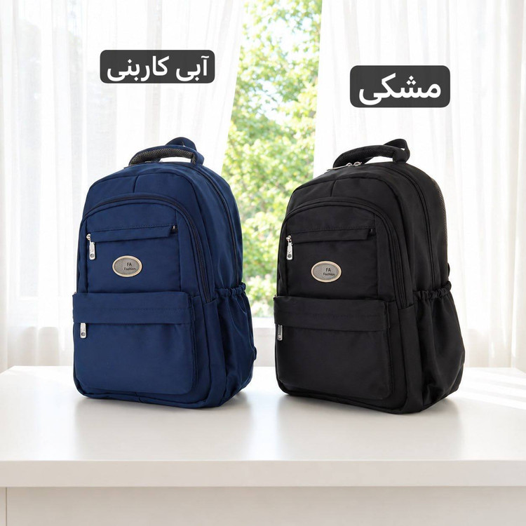 کوله پشتی مدرسه و دانشگاه کد 9388 | کوله جادار با ۶ جیب بیرونی