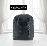 کوله پشتی فانتزی دخترانه کد 9377 | کوله مدرسه و دانشگاه برزنتی
