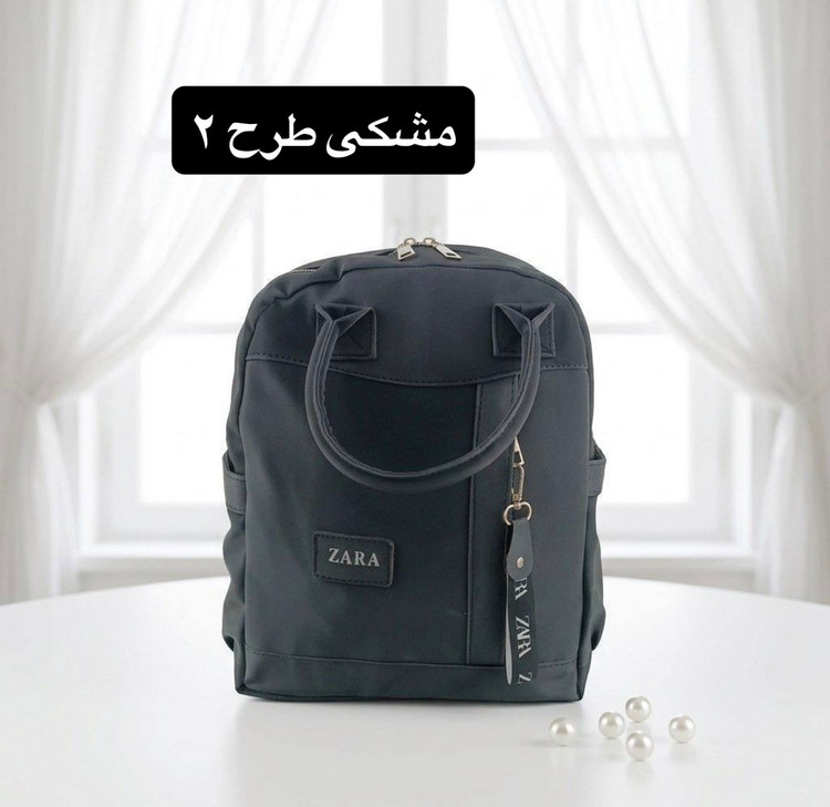 کوله پشتی فانتزی دخترانه کد 9377 | کوله مدرسه و دانشگاه برزنتی