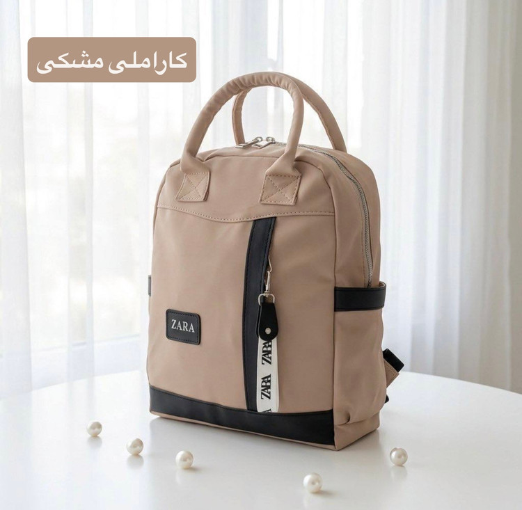 کوله پشتی فانتزی دخترانه کد 9377 | کوله مدرسه و دانشگاه برزنتی