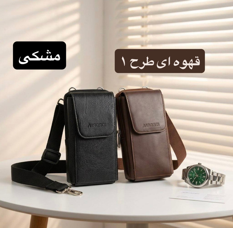 کیف مردانه جاموبایلی کد 3888