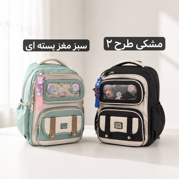 عنوان سئو قوی: کوله پشتی مدرسهای دخترانه و بچگانه کد 9411 | جادار و کاربردی | اسپیناس استور