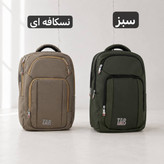 کوله لپتاپ مدل 9406 | جادار و کاربردی برای مدرسه و دانشگاه