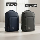 کوله لپتاپ مدل 9406 | جادار و کاربردی برای مدرسه و دانشگاه