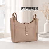 کیف زنانه مدل 5755 | شیک و جادار با 5 جیب کاربردی