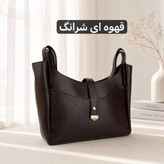 کیف زنانه مدل 5755 | شیک و جادار با 5 جیب کاربردی