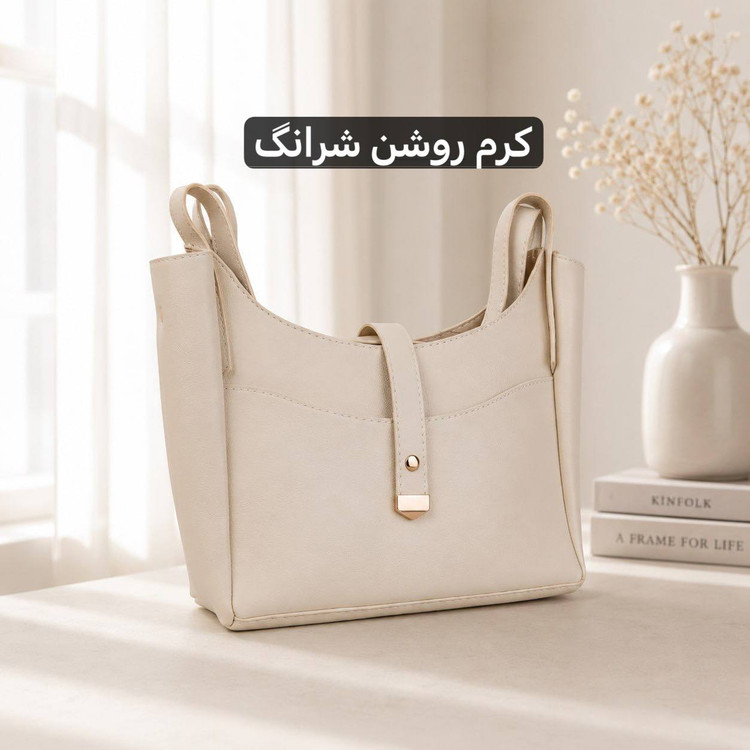 کیف زنانه مدل 5755 | شیک و جادار با 5 جیب کاربردی