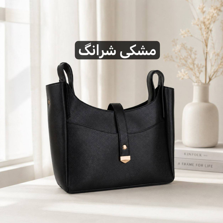 کیف زنانه مدل 5755 | شیک و جادار با 5 جیب کاربردی