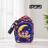 کوله مدرسهای عکسدار مدل 9412 | 5 جیب، جامدادی همراه و مناسب مدرسه