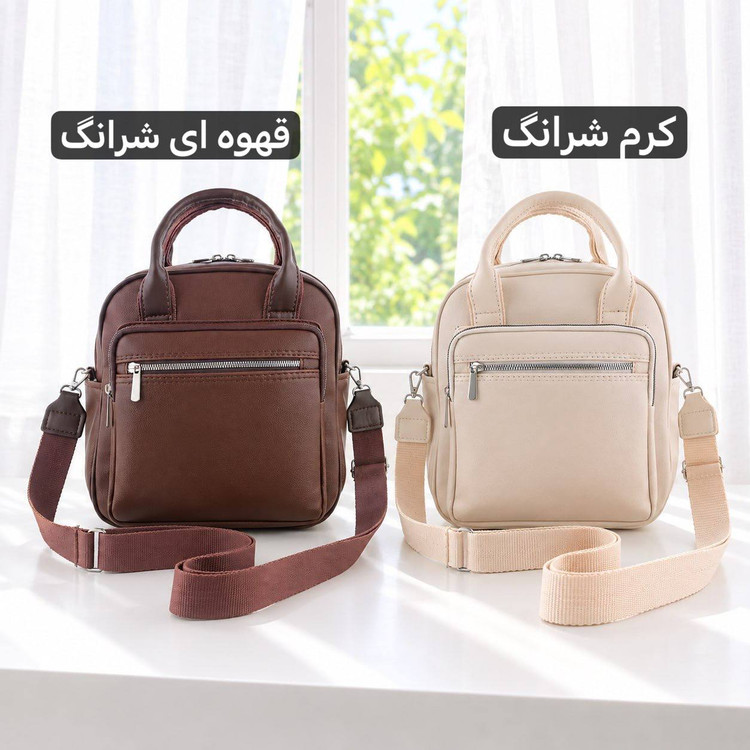 کوله دخترانه ۳ کاره کد ۹۳۹۶ | دستی، دوشی و