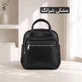 کوله دخترانه ۳ کاره کد ۹۳۹۶ | دستی، دوشی و