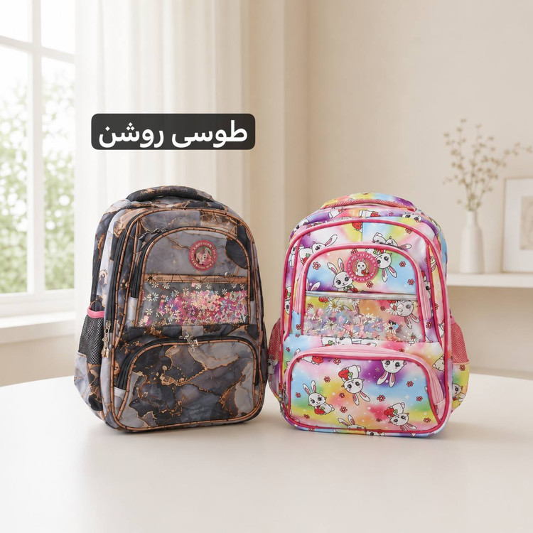 کوله بچگانه مدرسه کد ۹۴۰۱ | جادار و کاربردی