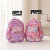 کوله بچگانه مدرسه کد ۹۴۰۱ | جادار و کاربردی